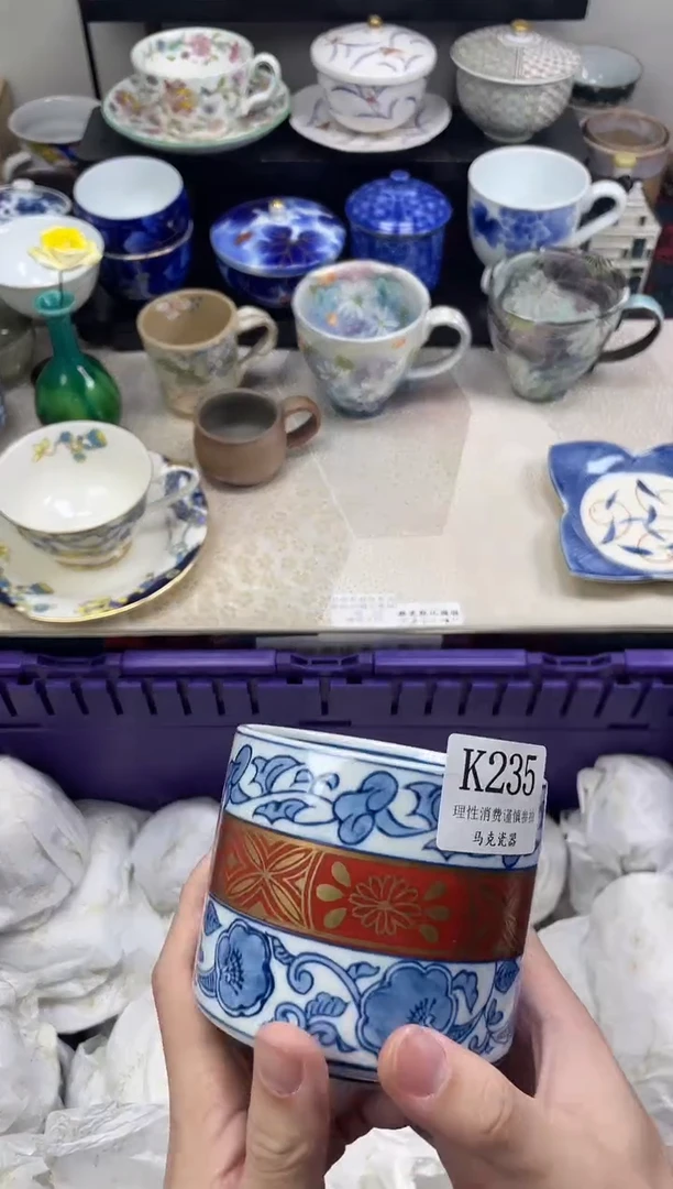 瓷片1*3                K235