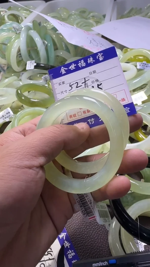 未镶嵌蛇纹石玉手镯1