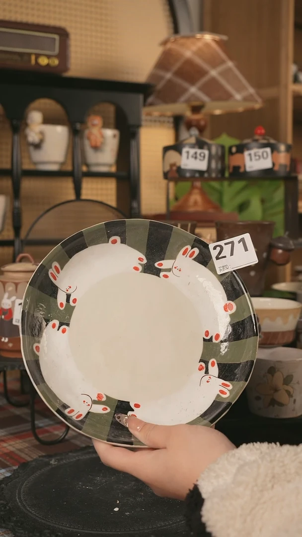 【闪购商品】碗川谷原创1.22场次直播微瑕271