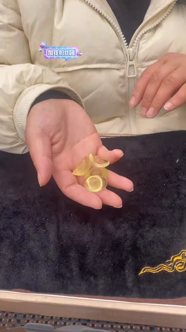 【闪购商品】黄晶元宝未镶嵌黄水晶元宝D99多样性发其一26-28