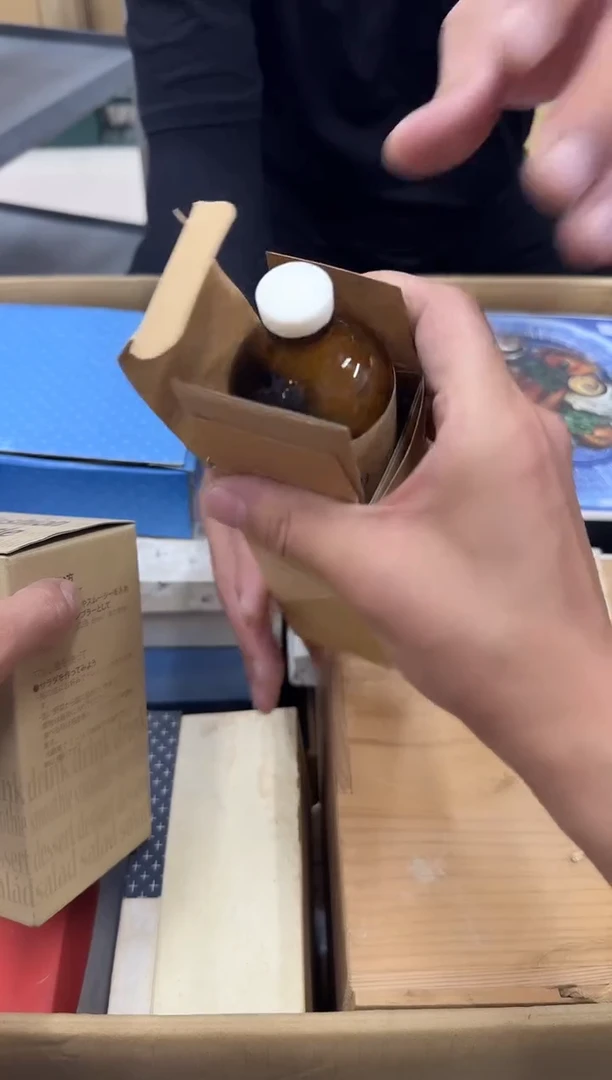 琉璃手工艺品?**～399