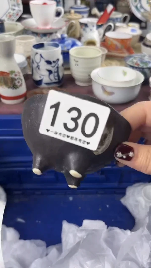 瓷片嗨*130