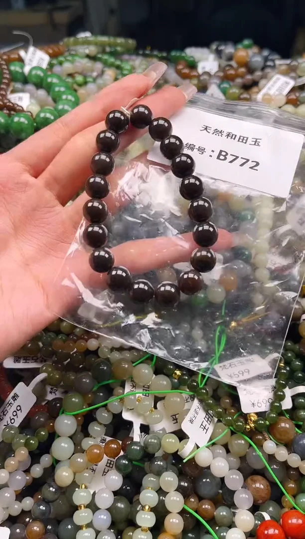 未镶嵌和田玉挂件1