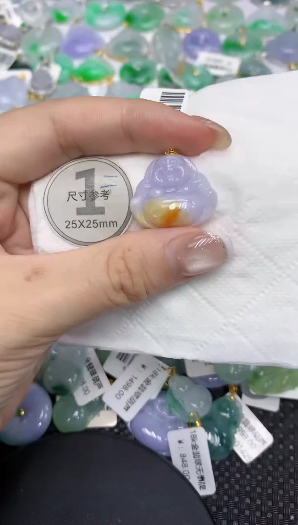 颈饰18K金镶嵌翡翠111111111