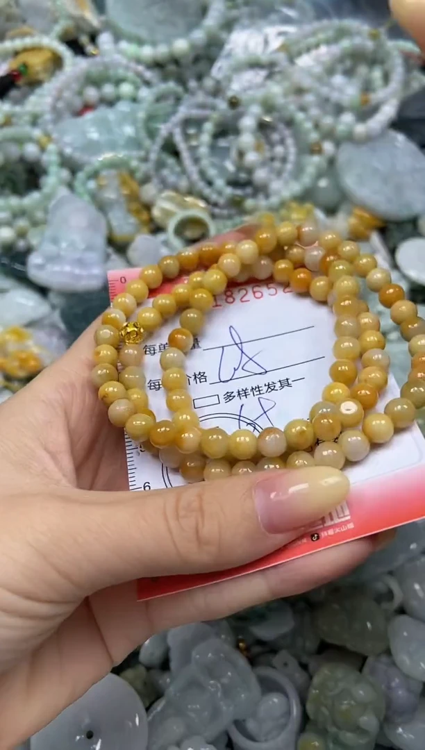 颈饰未镶嵌翡翠闪购0182652
