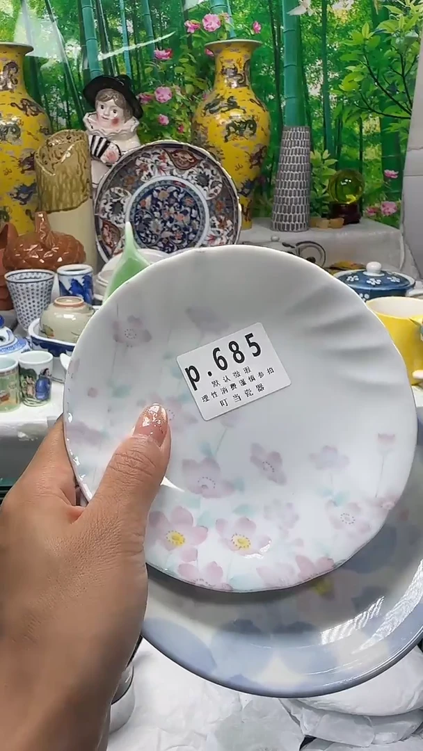 瓷片林685kkkkkkkkk