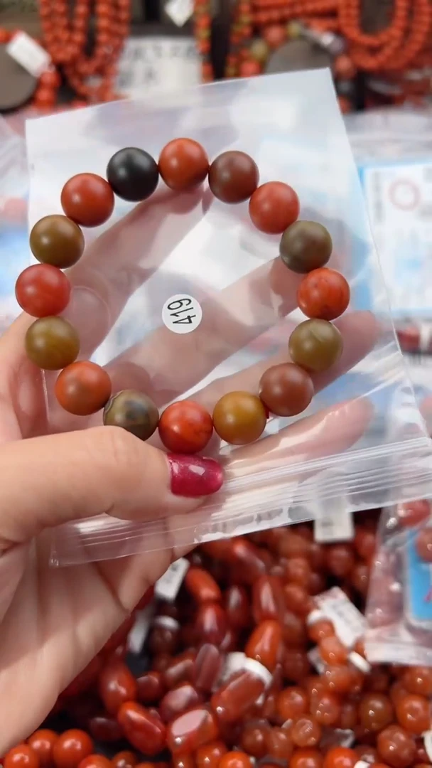 【闪购商品】南红玛瑙手串未镶嵌13