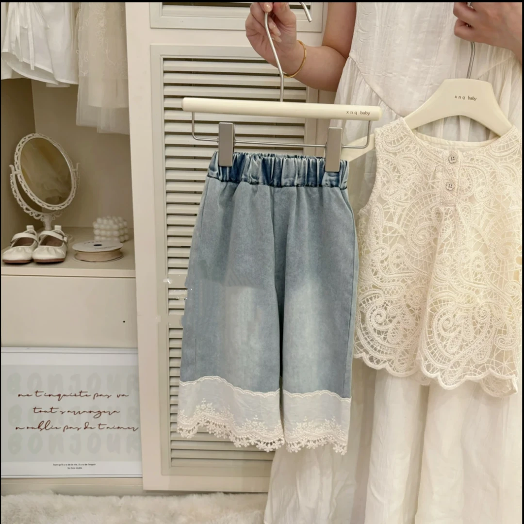 （现货）女童夏季套装2025新款中小童韩版蕾丝背心花边牛仔阔腿裤潮