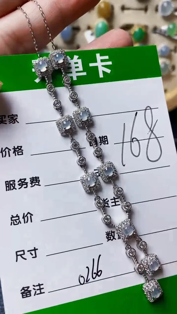 银S925镶嵌戒指翡翠0266