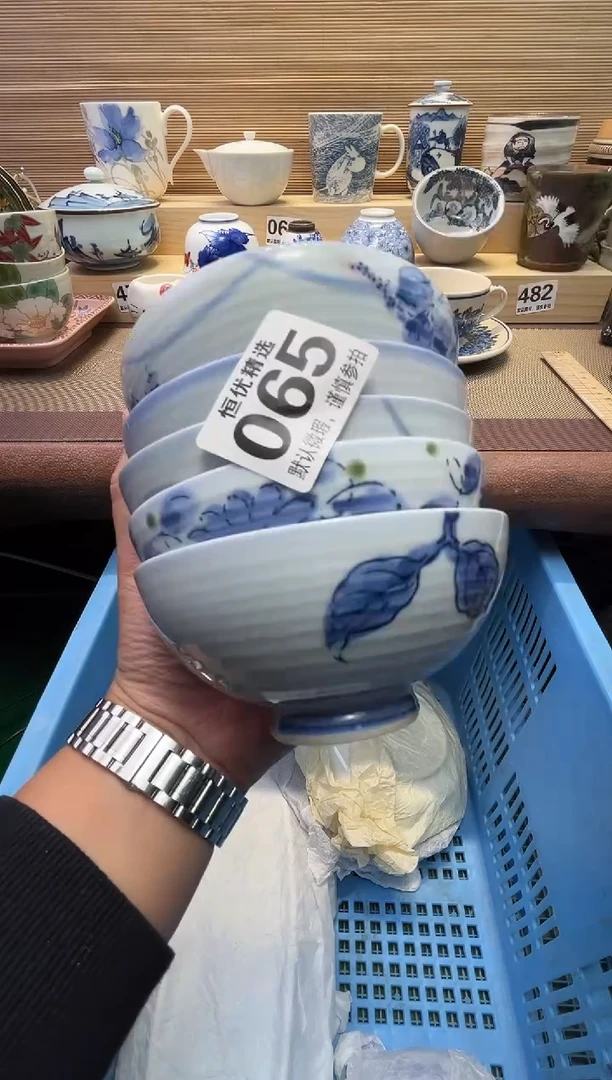 喵*基瓷器瓷器瓷器瓷器瓷器瓷器瓷器