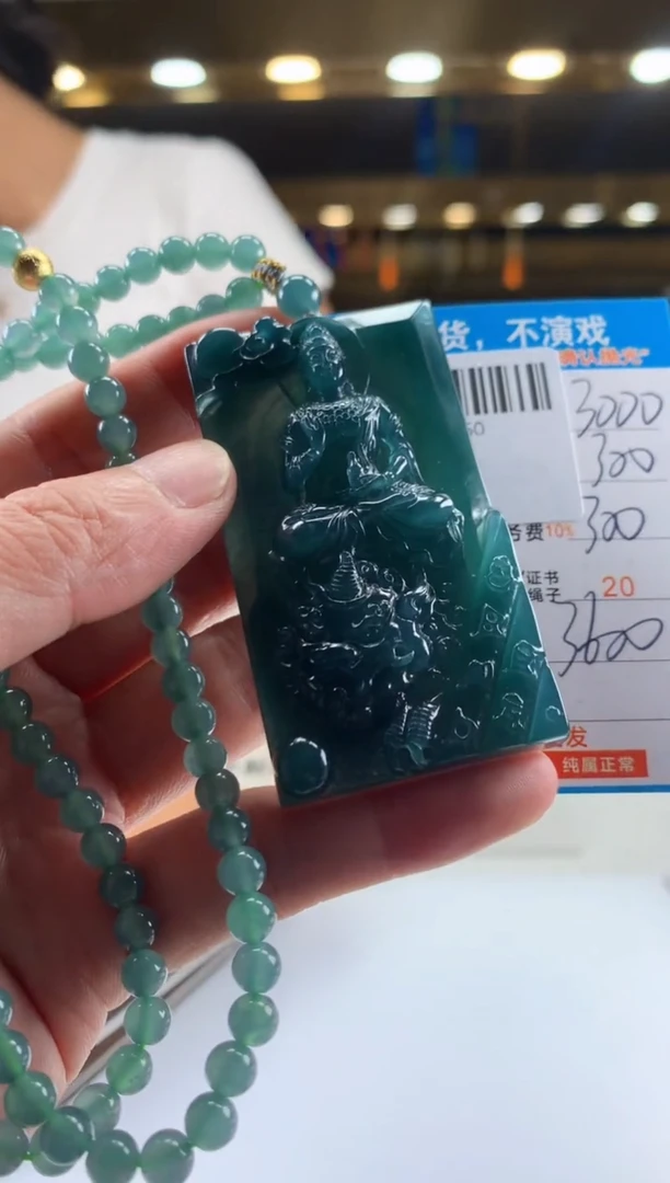 未镶嵌定制翡翠天然翡翠A货拍一发一