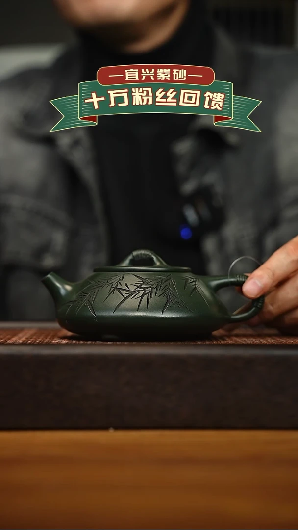茶壶紫砂宜兴原矿 手工 紫砂壶容量260cc