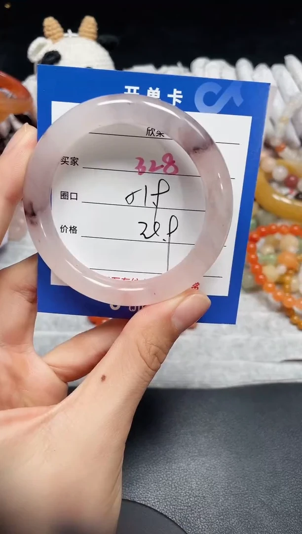 【闪购商品】石英质玉手镯未镶嵌328