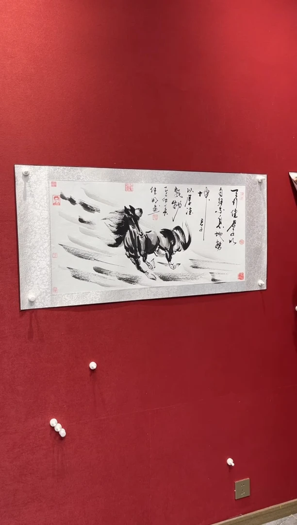 国画老师创作作品  22