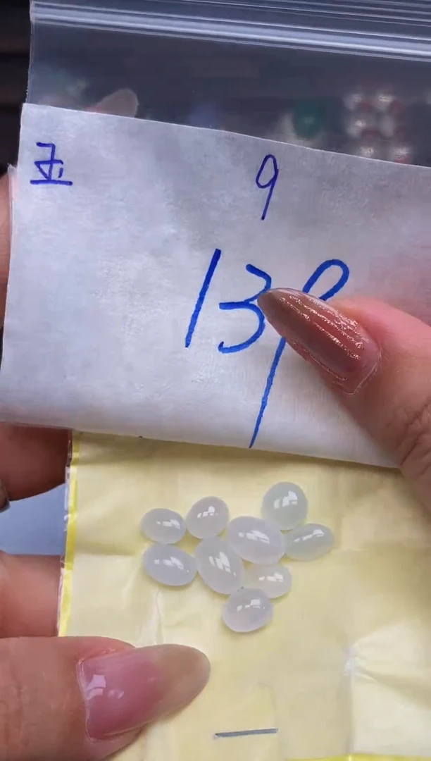 翡翠裸石未镶嵌缅甸天然翡翠A货9