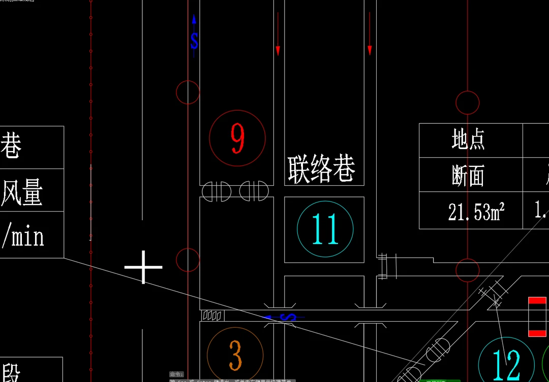 通风系统图绘制教程（零基础入门）