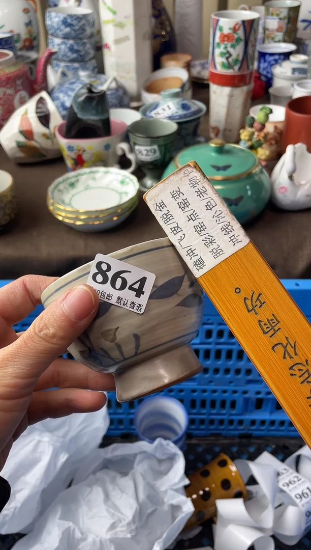 瓷片有**s瓷片瓷片瓷片瓷片