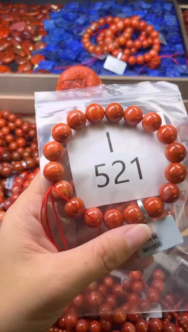 未镶嵌南红玛瑙珠宝奇石I521-11