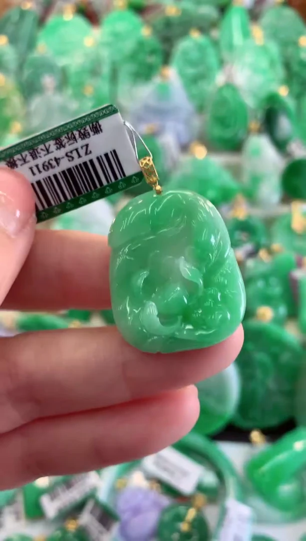 【闪购商品】翡翠吊坠(不含链)18K金镶嵌挂件