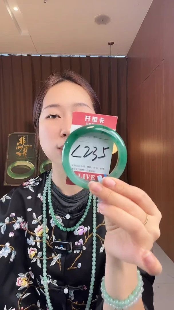 未镶嵌手镯石英质玉非洲翠61-62