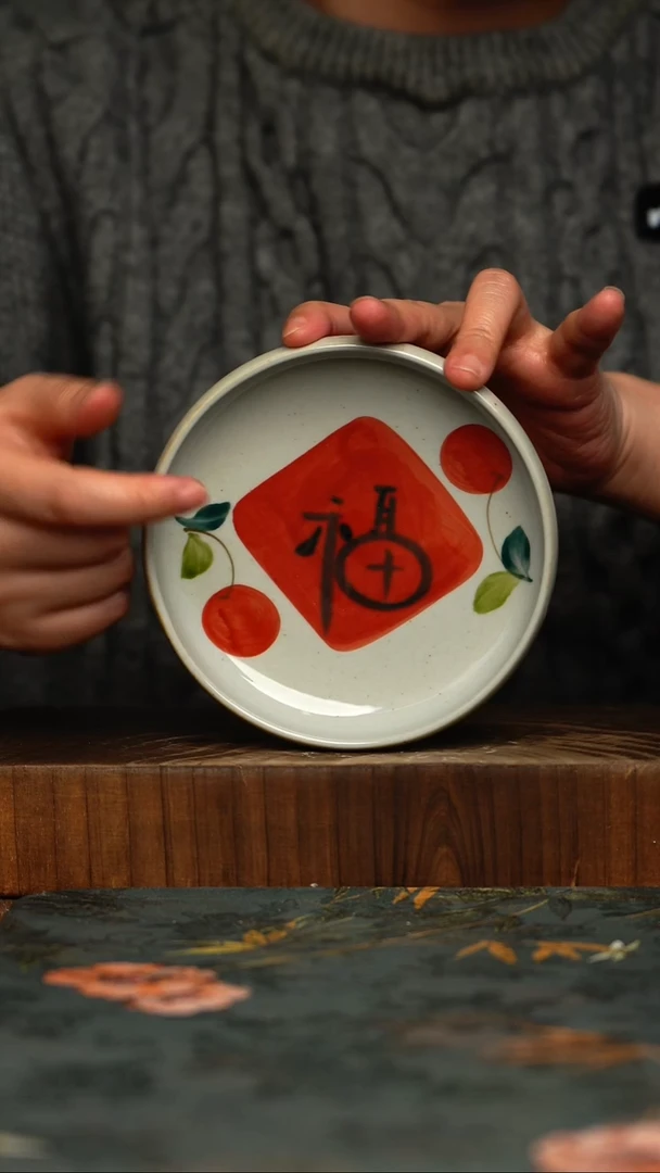 瓷片釉下彩手工手绘同款