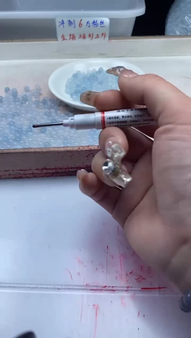 【闪购商品】玛瑙/玉髓颈饰未镶嵌w792冰川蓝玛瑙6mm*50颗