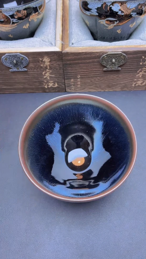 茶盏             46