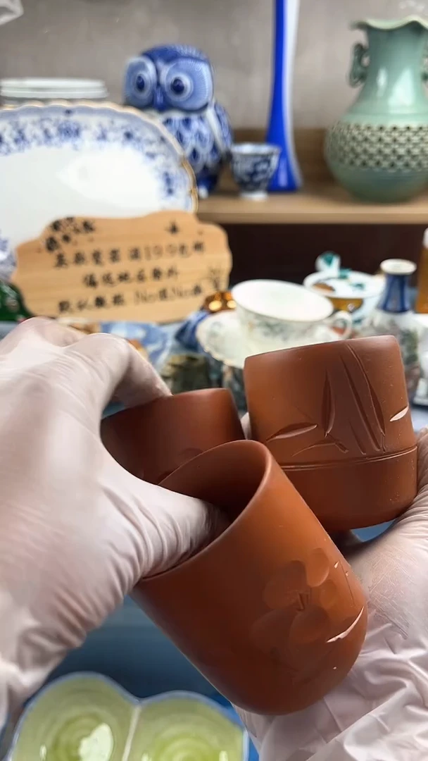 瓷片金***远英歌瓷器满19.9包邮