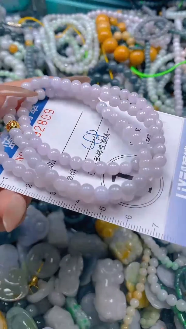 颈饰未镶嵌翡翠闪购0392809