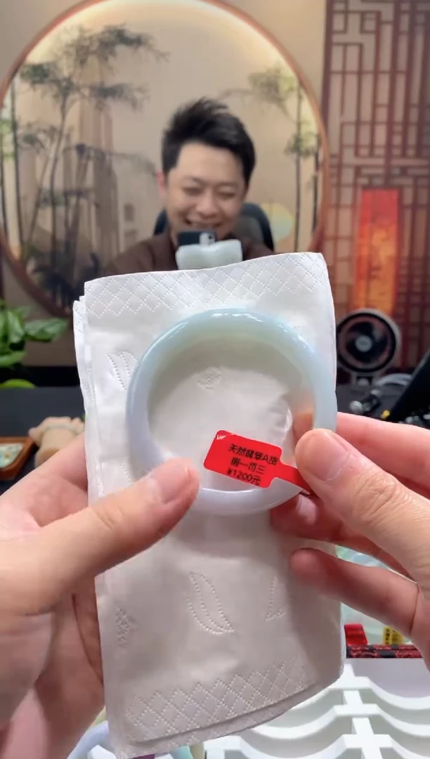 未镶嵌手镯翡翠000070866