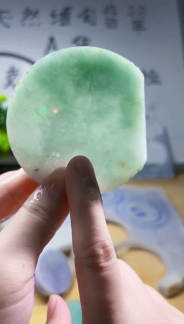 颈饰未镶嵌翡翠翡翠A货 谭769