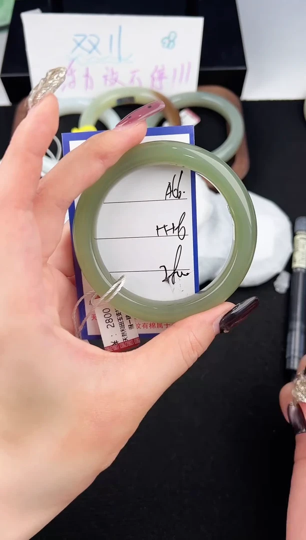 未镶嵌手镯和田玉66颜色微差无瑕