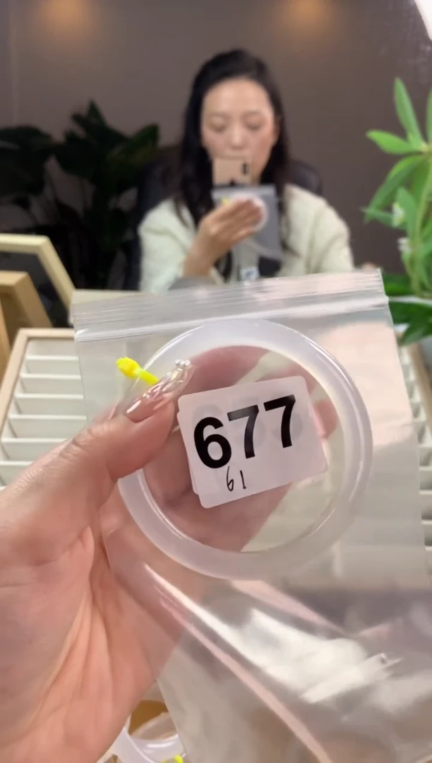 【闪购商品】玛瑙/玉髓手镯未镶嵌677