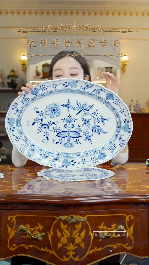 瓷米多家中古瓷器如图所示36