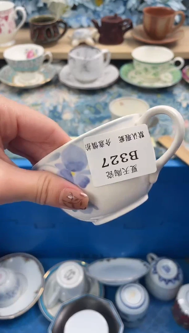 瓷片好****?327默认微瑕闪购默认库存一件