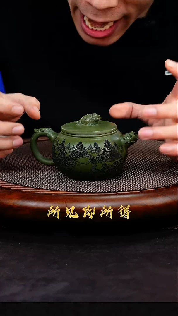 茶壶紫砂1