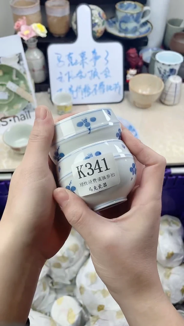 瓷片哈****哈                 K341