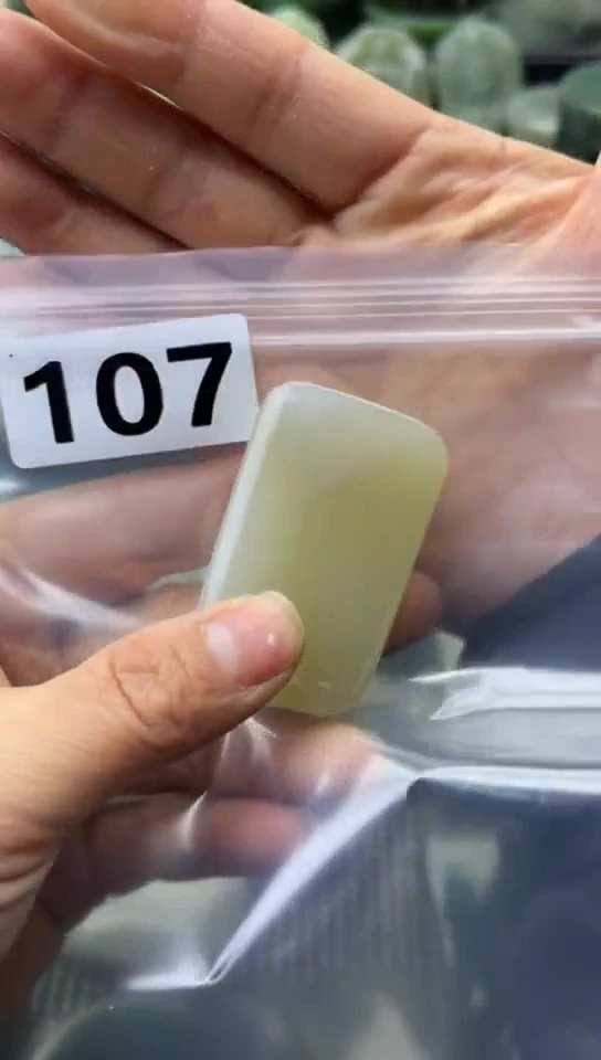 未镶嵌和田玉珠宝半成品牌子