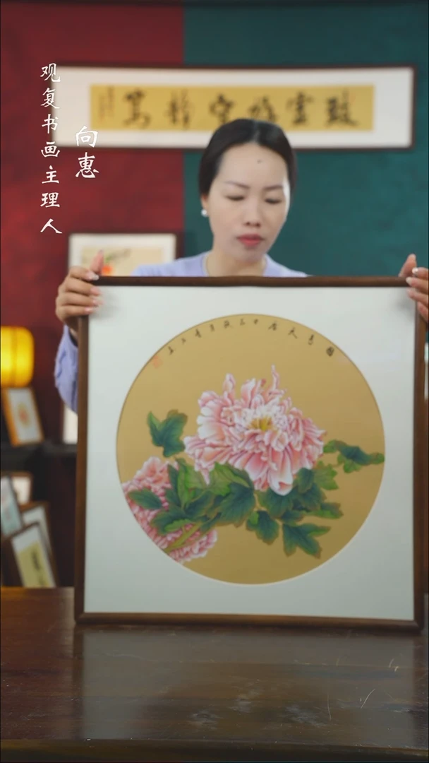 【闪购商品】书法qs2-53*53绘画-手绘同款