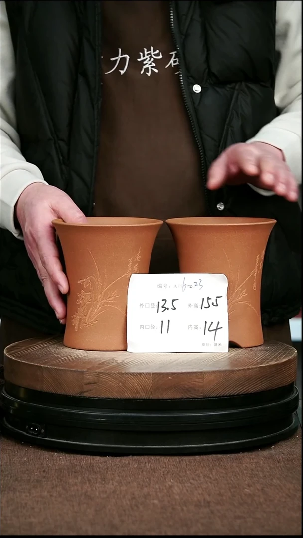 紫砂花盆花卉园艺6223