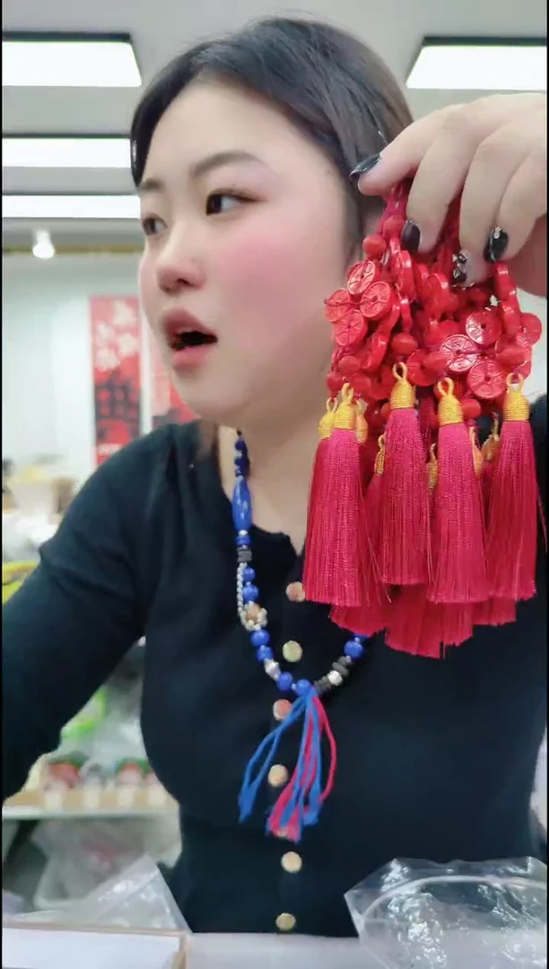 【闪购商品】玛瑙/玉髓颈饰合金1197 红五帝钱挂