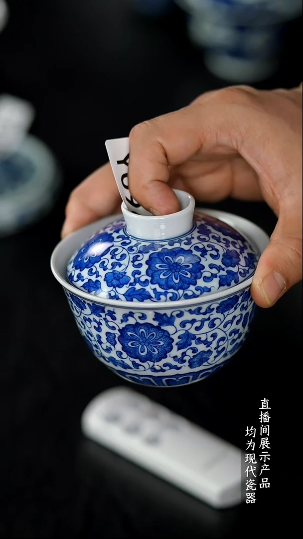 Y096诚意十足的直播间 茶具