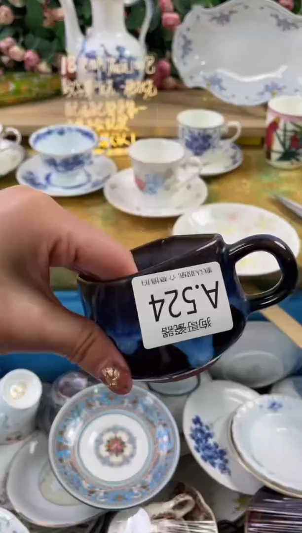 瓷片小***?524狗哥瓷器直播间111