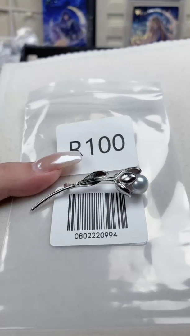 未镶嵌胸针海水珍珠R100