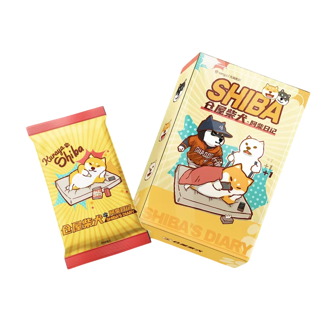 【中果文创】仓屋柴犬集换式卡牌（嵩嵩代拆）