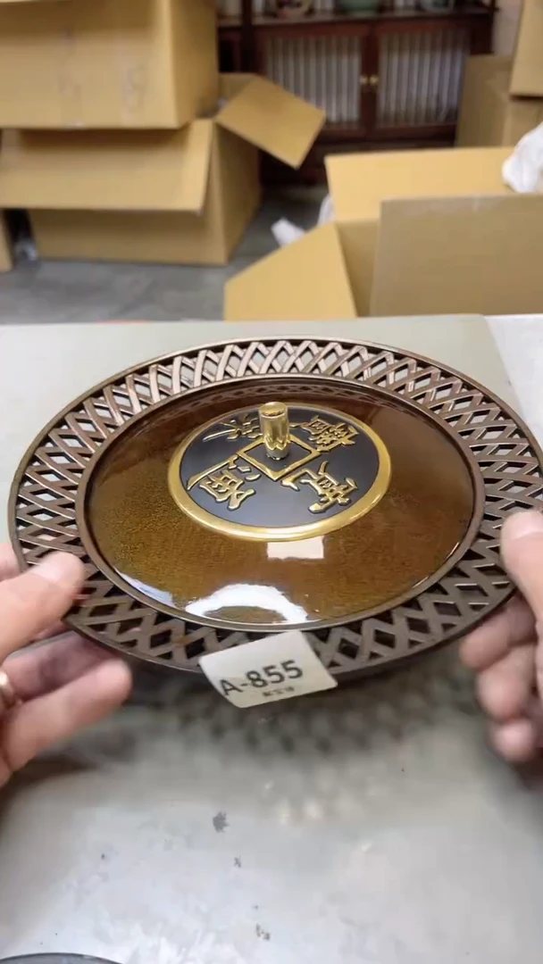 【闪购商品】瓷片855聚宝缘  二号店
