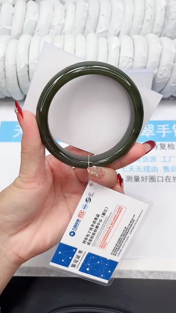 未镶嵌手镯和田玉107-61.8DB