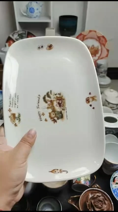 其他紫韵工艺品店满20包邮