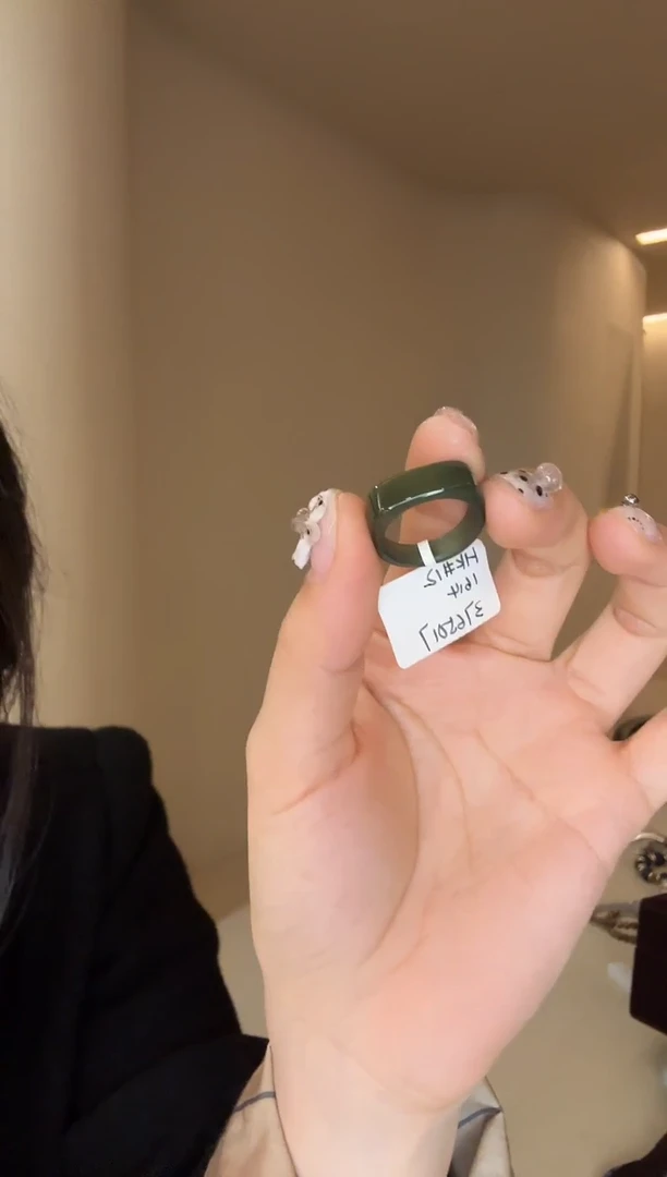 未镶嵌戒指和田玉12码湖水绿马鞍