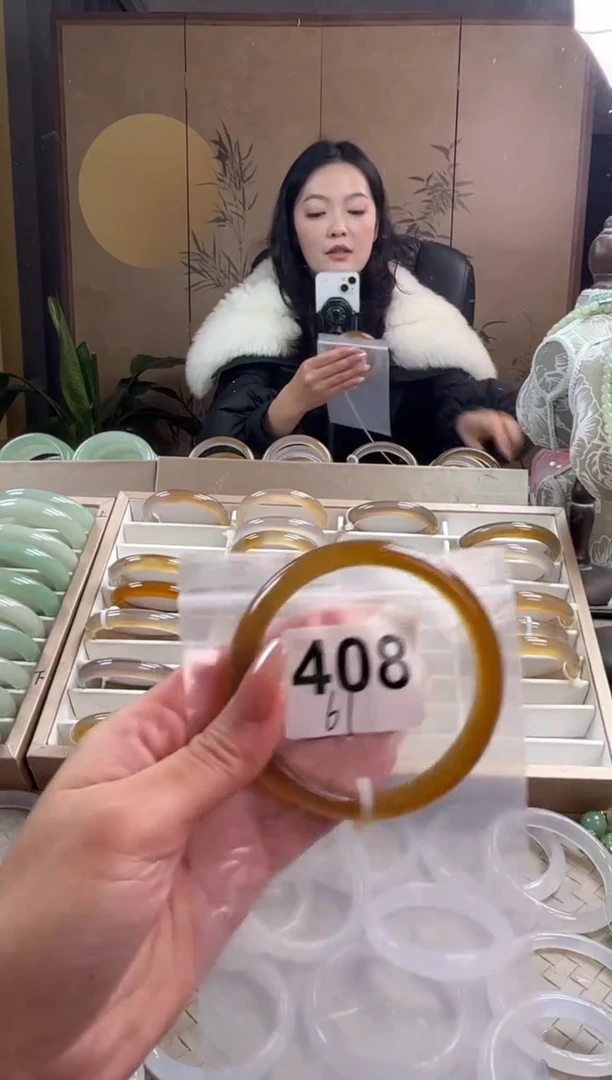 手镯玛瑙/玉髓未镶嵌408